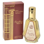 Fragrance World Barakkat Rouge 540 Eau de Parfum - unisex - 50ml