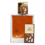 Eau de Parfum Lattafa Simply Oud - unisex - 100ml