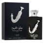 Eau de Parfum Lattafa Pride Ishq Al Shuyukh Silver - unisex - 100ml