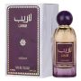 Eau de Parfum Lattafa ASDAAF LARAIB - unisex - 100ml