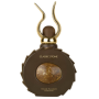 Eau de Parfum Lattafa Classic Stone - Niche Emarati - unisex - 100ml