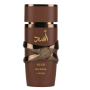 Lattafa Asad Bourbon Eau de Parfum for Him - Luxurious Men's Fragrance 100ml - Elevate Your Scent Experience