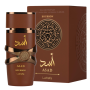 Lattafa Asad Bourbon Eau de Parfum for Him - Luxurious Men's Fragrance 100ml - Elevate Your Scent Experience