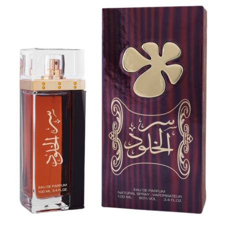 Eau de Parfum Lattafa Ser Al Khulood Brown - unisex - 100ml