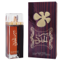 Eau de Parfum Lattafa Ser Al Khulood Brown - unisex - 100ml