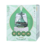Mini Humidificateur 4000 mAh Remax RT-A700 - Réservoir d'eau de 1.6L - Commande Tactile - Blanc