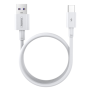Câble USB/USB-C Remax Marlik 66W RC-175a 1M Blanc - Charge Rapide et Fiable pour Tous Vos Appareils