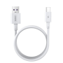 Câble USB / TYPE-C 22.5W REMAX RC-183a Série Marlik - 2M - Blanc