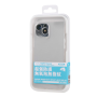 Coque de Protection Remax RM-1692 Série Gintton pour iPhone 15 Plus - Transparent