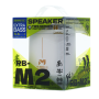 Enceinte Portable Sans Fil 1200mAh REMAX RB-M2 - 10M de distance de transmission - IPX5 - Blanc