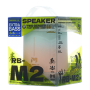 Enceinte Portable Sans Fil 1200mAh REMAX RB-M2 - 10M de distance de transmission - IPX5 - Dégradé Vert Rose