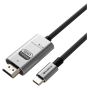 Adaptateur USB-C vers HDMI Mâle XSSIVE - XSS-HD05 - 2M