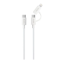 Câble 2-en-1 Type-C vers Type-C & Lightning Devia - 60W - 1.2M - Blanc