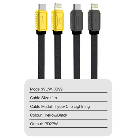 Câble USB-C / Lightning Nylon Tressé 27W Jaune - X199 (WUW)
