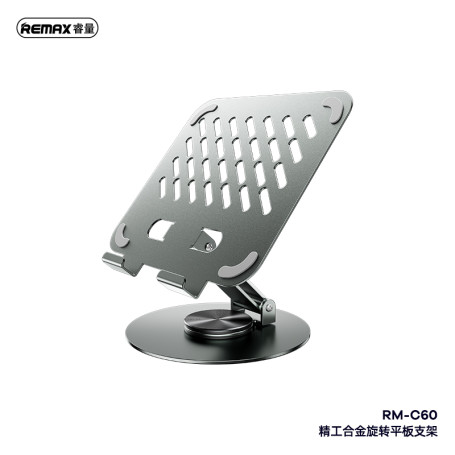 REMAX RM-C60 – Foldable Metal Tablet & Laptop Stand – 360° Rotation – Green