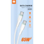 Câble USB-C / USB-C 65W Blanc - X205 (WUW)