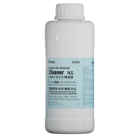 Buy iFixes iS900 1kg Camera Cleaning Liquid - Remove Black Spots on Phone Lenses