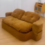 2-in-1 Folding Sofa Bed – Ultra-Soft Memory Foam – Brown