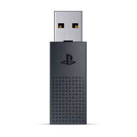 Adaptateur USB Playstation - Connectivité Ultime pour Vos Jeux
