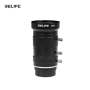 Buy RELIFE MB1 HD Industrial Camera – High Definition Imaging for Precise Inspections