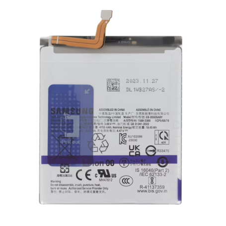 Achetez Batterie Samsung Galaxy S24 Plus S926B Haute Capacité et Longue Durée