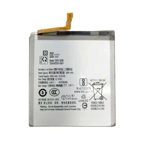 Batterie EB-BS931ABE pour Samsung Galaxy S25 (S931B) - Service Pack GH82-36331A | Haute Qualité et Longue Durée de Vie
