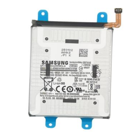 Buy Battery EB-BS938ABE for Samsung Galaxy S25 Ultra (S938B) - Service Pack GH82-36389A