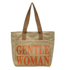 Achetez Sac à Bandoulière en Toile 33x41x12cm - Kaki Orange | Style et Praticité