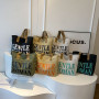 Sac à Bandoulière en Toile 33x41x12cm Gris Vert - Style Élégant & Pratique | Nom_de_la_Marque
