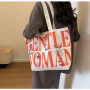Sac à Bandoulière en Toile Orange 33x44x13cm - Style et Praticité pour Votre Quotidien