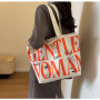 Sac à Bandoulière en Toile Orange 33x44x13cm - Style et Praticité pour Votre Quotidien