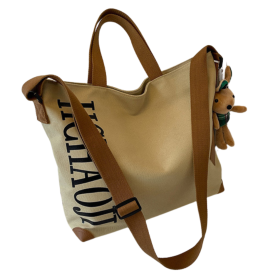 Sac à bandoulière en toile 41x34x11cm Kaki - Élégance et Praticité pour un Look Décontracté