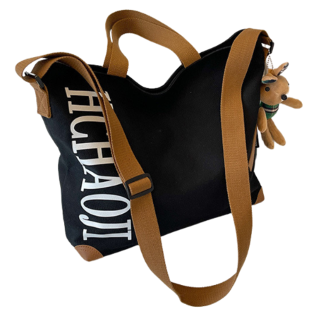 Sac à bandoulière en toile 41x34x11cm brun - Élégance et praticité pour votre quotidien