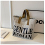 Sac à Bandoulière en Toile 33x41x12cm - Élégance et Praticité en Gris-Noir