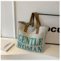 Sac à Bandoulière en Toile 33x41x12cm Gris Vert - Style Élégant & Pratique | Nom_de_la_Marque