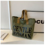 Sac à Bandoulière en Toile Vert Armée 33x41x12cm - Élégance et Praticité pour Tous les Jours