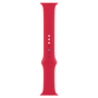 Bracelet Apple Watch 38/40/41mm Rouge - Élégance et Confort | Accessoire Apple Premium