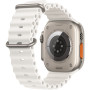 Bracelet Apple Watch 45mm Lumière Stellaire - Élégance et Style Pour Votre Apple Watch