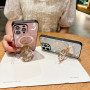 Coque Magnétique iPhone avec Support Décoratif & Bracelet Perlé – Style Rose Élégant | Protection & Élégance