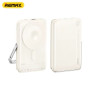 Chargers, Power Banks - Magnetic Power Bank with Type-C cable foldable 10000mAh MC-05 REMAX – Beige, wholesale price