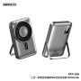 Chargeur Portable, Batterie Externe - Power Bank 3-en-1 15W Wireless avec Support Pliable 10000mAh RPP-695 REMAX - Gris, prix de
