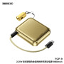 Portable Charger, Power Bank - REMAX FCP-9 22.5W 10000mAh Mini Aluminum Alloy Power Bank with Lanyard Fast Charging - Silver, wh