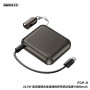 Chargeur Portable, Batterie Externe - Power Bank Mini en Alliage d’Aluminium avec Lanière à Charge Rapide 22.5W 10000mAh FCP-9 R