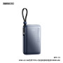 Charger, Battery Pack - REMAX RPP-19 10000mAh Fast Charging Power Bank 20W+22.5W Type-C with Cable - Grey, wholesale price