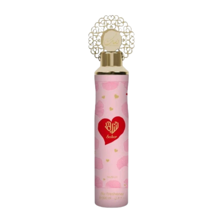 Spray Aromatique, Diffuseur - Désodorisant NUSK Saher - 300ml, prix de gros.