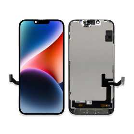Ecran iPhone 14 (in-cell) HD720p - Support IC Change
