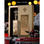 Fragrance, Perfume - Paris Corner December Vanilla Eau de Parfum - unisex - 85ml, wholesale price