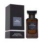 Perfume, Cologne - Fragrance World Oud Wonder Eau de Parfum - unisex - 80ml, wholesale price