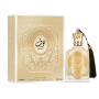 Fragrance, Perfume - Paris Corner Nouf Eau de Parfum - unisex - 100ml, wholesale price