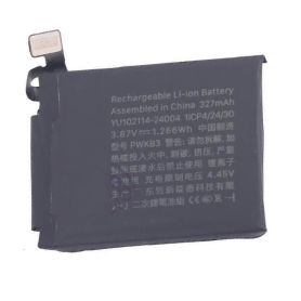 Power Supply, Energy Unit - Battery Apple Watch S10 46MM, wholesale price